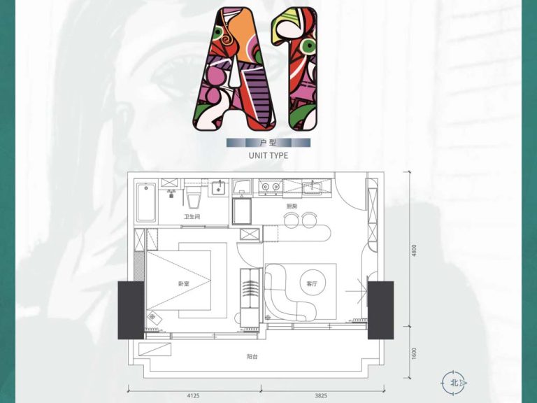 Picasso Sky Gemme-Type A1-1 Bedroom-Floor Plan