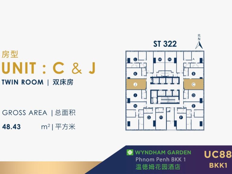 UC88 Wyndham Garden BKK1 Type C & J (48.43sqm)
